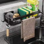 Black Single Dual Purpose
