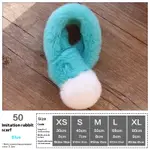 50 Tiffany Blue