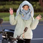 Rabbit Style Ski Cap Gray