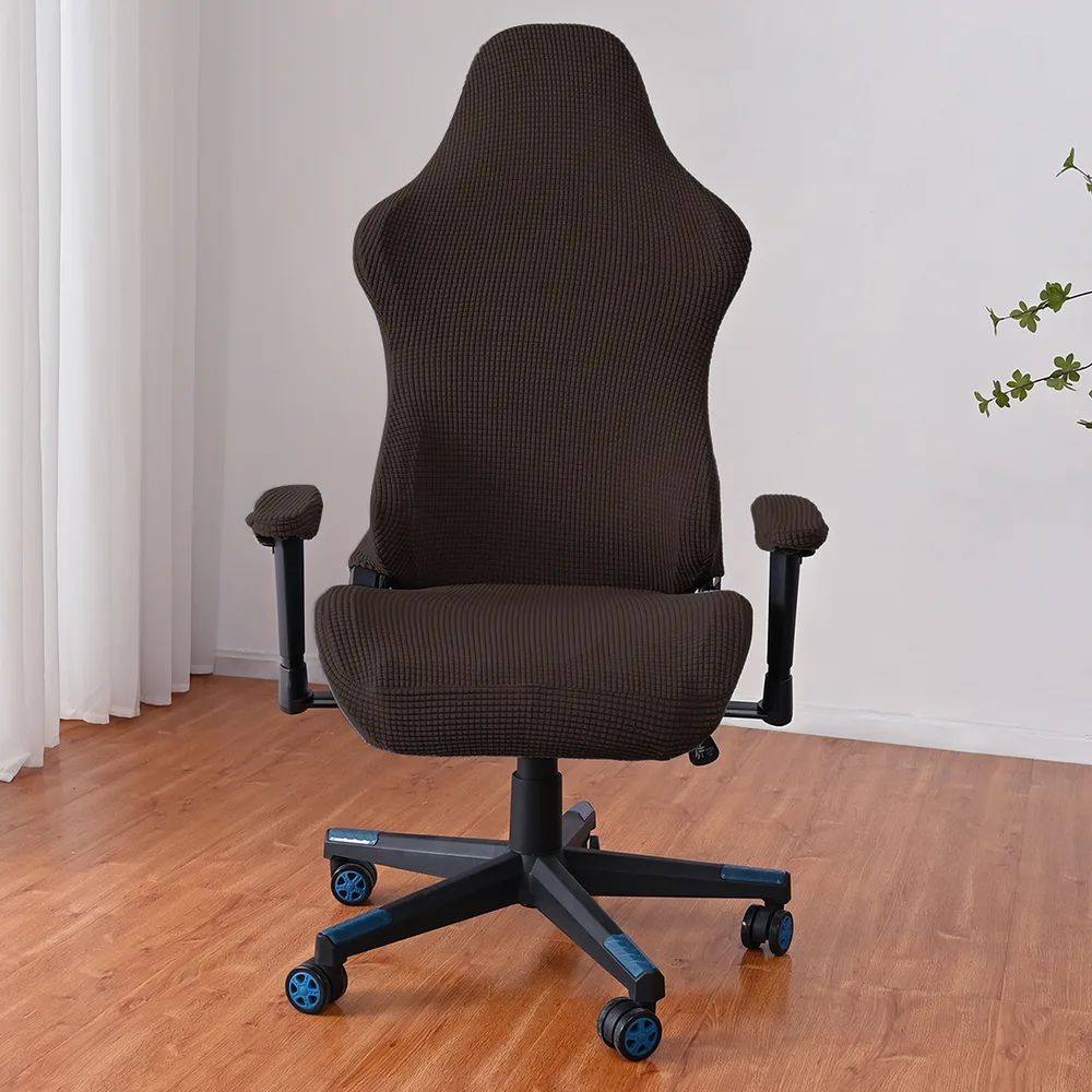 Polar Fleece Elastic Dustproof E-sports Swivel Chair Cover - Coffee