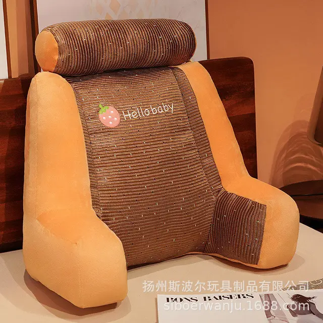 Cartoon Bedside Summer Mat Pillow Soft Bag Tatami Summer Mat Strawberry Toast - Shop at LoveMi