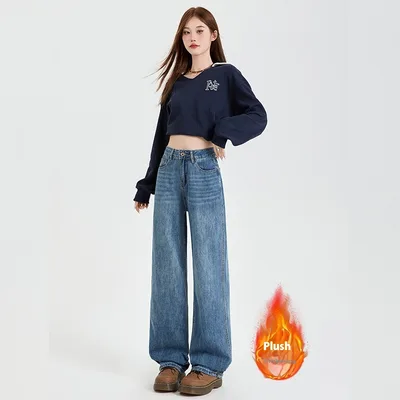 Vintage Blue High Waist Velvet Padded Straight Jeans Retro Blue Lengthened Thick - Shop at LoveMi