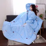 Small Umbrella Blue