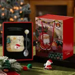 Christmas Ice Man Gift Box
