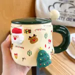 Christmas Little Dear Suit