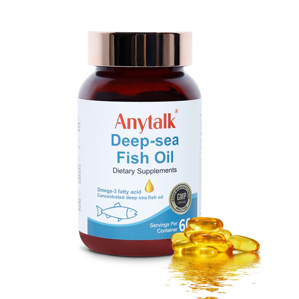 Deep sea Fish Oil Softgel Capsule Deep Sea Fish Oil - Shop at LoveMi