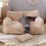 Mousse Coffee