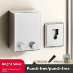 Textured Silver