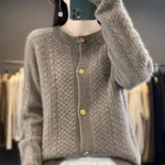 Round Neck Twisted Wool Flowery Jacket Women - Dark Camel