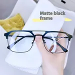 Frosted Black Frame