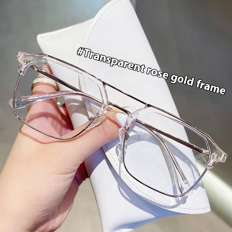 Anti-blue Light Glasses Double Beam Frame - Transparent Rose Gold Frame