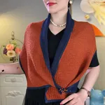 Orange Blue