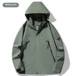 Army Color-3Xl