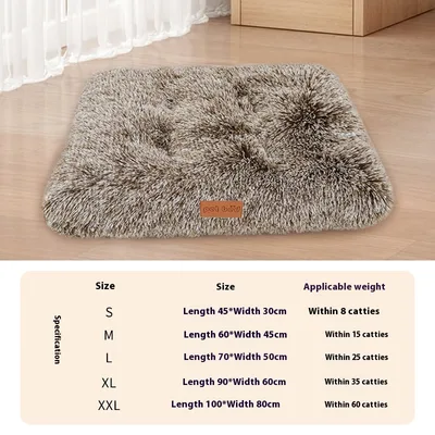 Autumn And Winter Thick Warm Pet Cushion Mat Cat Kennel Breathable Comfortable Plush Mattress Special Camel - Shop at LoveMi