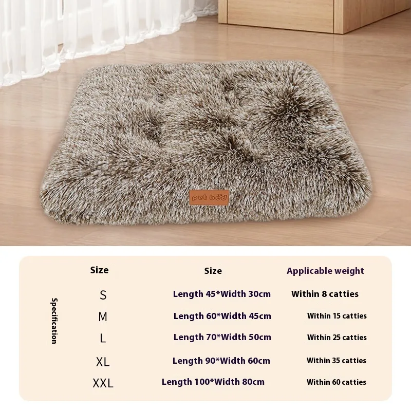 Autumn And Winter Thick Warm Pet Cushion Mat Cat Kennel Breathable Comfortable Plush Mattress Special - Camel - View 1