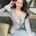 Cardigan-S