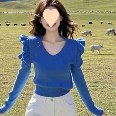 Atmosphere Ruffled Collar Klein Blue Sweater Blue - Shop at LoveMi