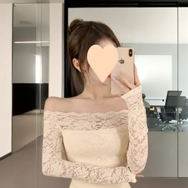 Pure Desire Sexy Temperament Long Sleeve Off shoulder Top Beige Coat - Shop at LoveMi