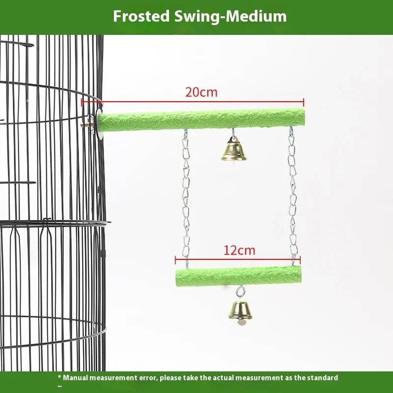 Parrot Solid Wood Stand Rod Swing Grinding Claw Toy Frosted Medium - Shop at LoveMi