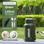 Graphite Green 1300Ml