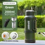 Graphite Green 2000Ml