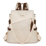 New Fashion Tassel Women's Backpack Casual Simple - Beige