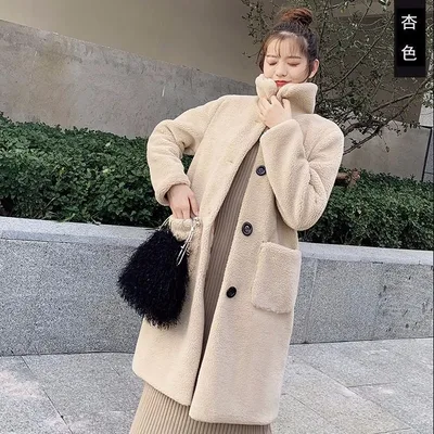 Fur Korean Style Particle Short Coat Overcoat Women Apricot - Shop at LoveMi