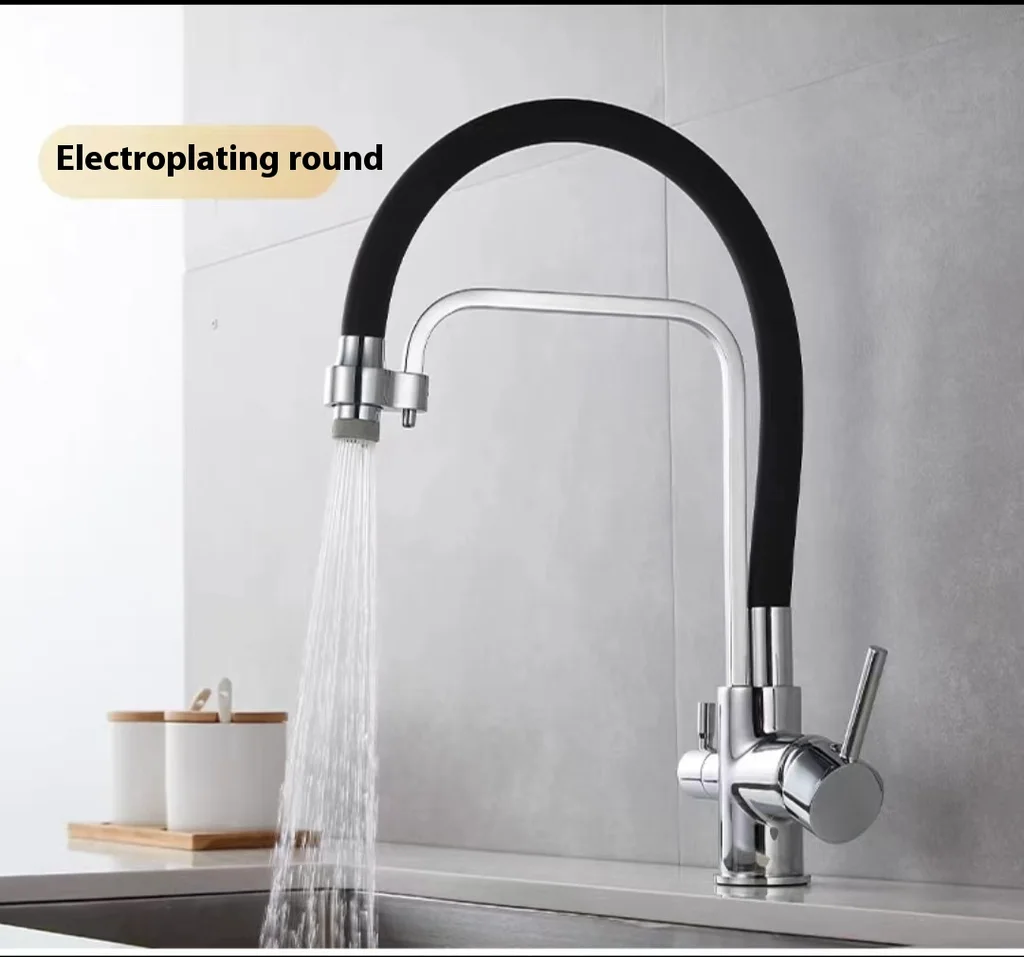 Spring Tube Copper Faucet Pull Water Purifier Sink Household Telescopic - Garden Leather Tube Silver