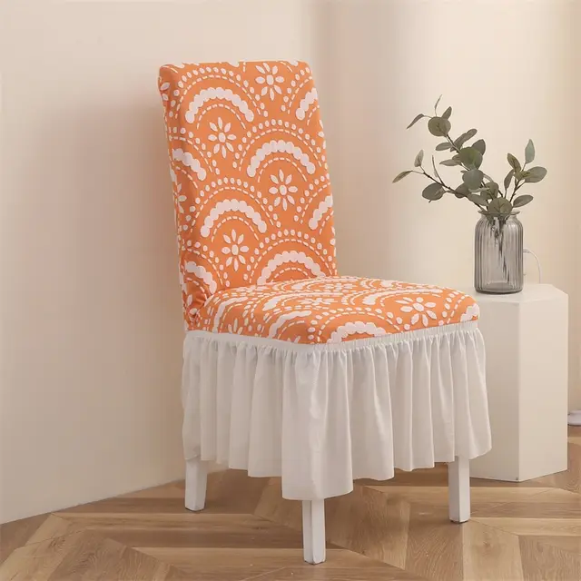 Dining Chair Cover Elastic Sleeve Chair Cover Annual Ring - Shop at LoveMi
