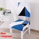 Blue Language