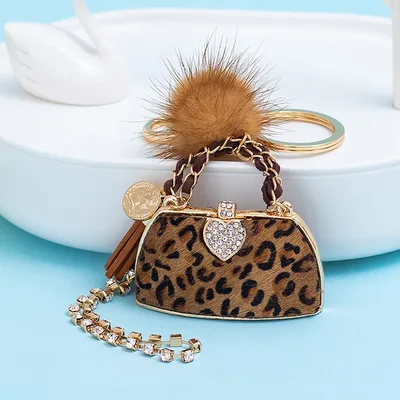 Personalized Leopard Print Handbag Key Ring Pendants Deep Coffee - Shop at LoveMi