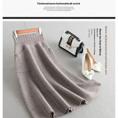 Mid length Fall Winter Skirt Women's Knitted Bud Skirt Double Pockets Camel - Shop at LoveMi