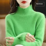 New Green