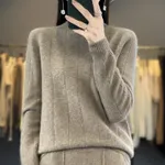 Purple Cashmere