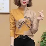 Turtleneck Fashion Top For Women - Yellow