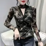 Black Pattern