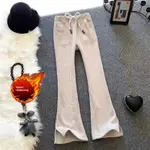 Beige Plus Velvet