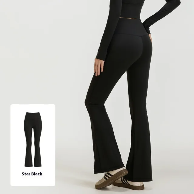 High Waist Hip Lift Nude Feel Seamless Exercise Workout Pants Xingyao Black - Shop at LoveMi