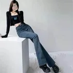 Retro Blue