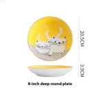 Cat 8Inch