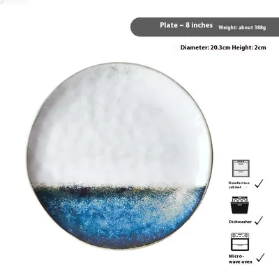 Household Minor Flaw Dish Bone Dish Ceramic Tray Coastline 8Inch - Shop at LoveMi