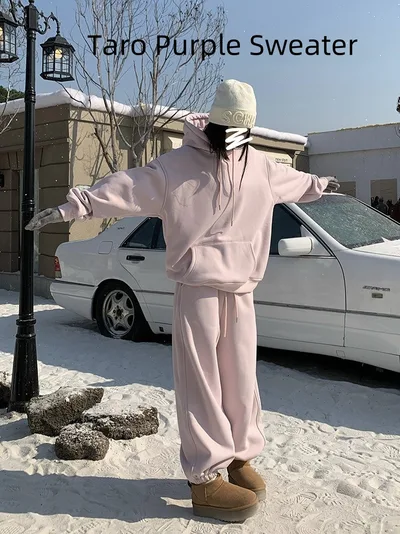 Idle Style Loose Sweater Ankle tied Elastic Waist Thickened Sweatpants Suit Taro Purple Sweater - Shop at LoveMi