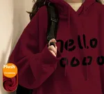Add Cashmere Hello Text-2Xl