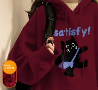 Hoodie Women Autumn And Winter Fashion Fashion Plus Cashmere Is Slimming Shoulders - Salted Fish With Velvet