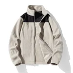 Beige Rabbit Gray