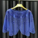 Sapphire Blue