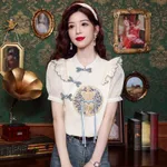 Picture Color-M