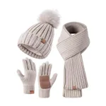 Beige Palm With Leather