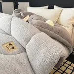 Light Gray Dark Gray