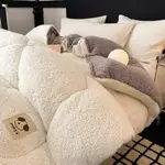 Milky White Dark Gray